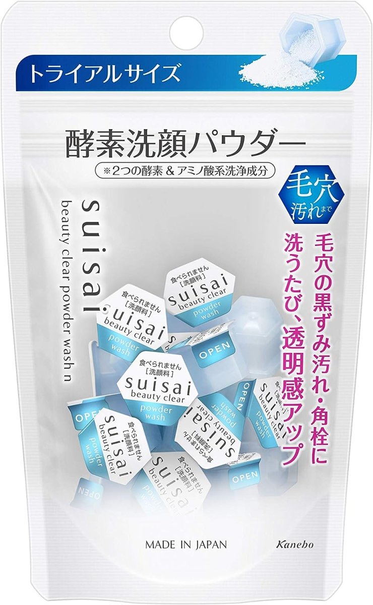 Suisai Beauty Clear Powder Wash Enzyme Facial Cleansing Powder