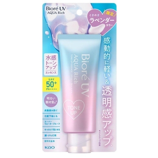 BIORÉ Aqua Rich Tone Up Essence