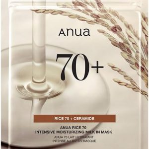 ANUA Rice 70 Fermentation Moisturizing Mask Pack (7 Pieces)