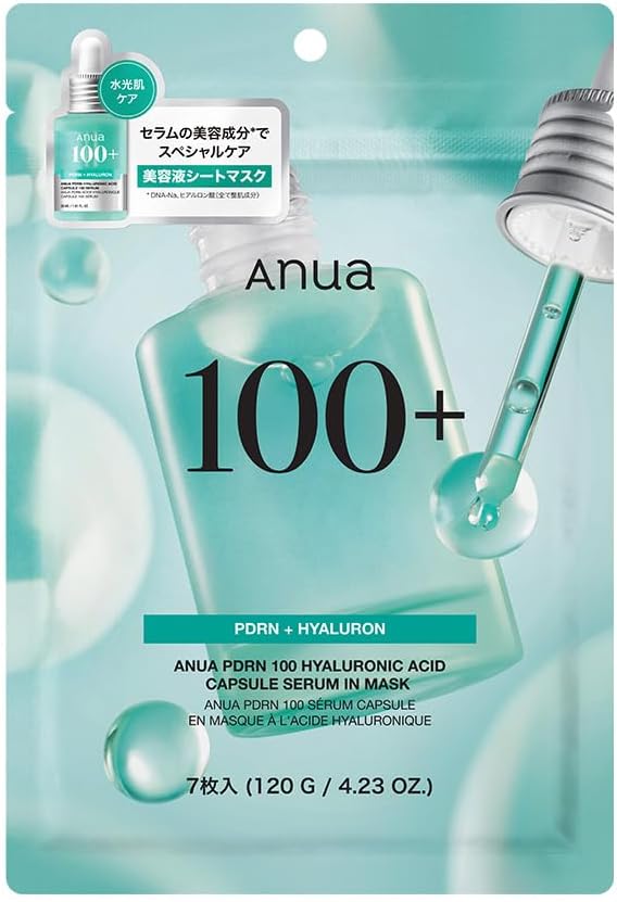 ANUA PDRN Hyaluronic Acid Capsule 100 Serum Mask Pack (7 Pieces)