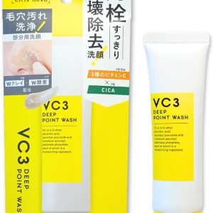 VC3 Deep Point Wash – 30g
