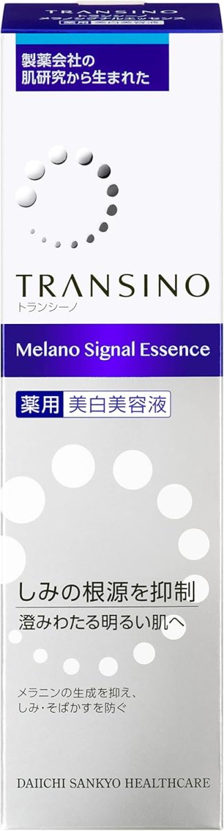 TRANSINO [Quasi-drug] Medicated Melanosignal Essence 50gr