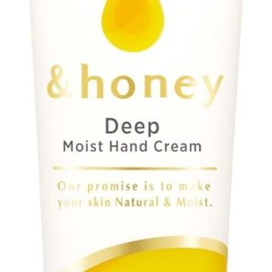& Honey Deep Moist Hand Cream 50g (cuidados com a pele seca)