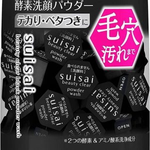 SUISAI Beauty Clear Black Powder (32 Pieces)