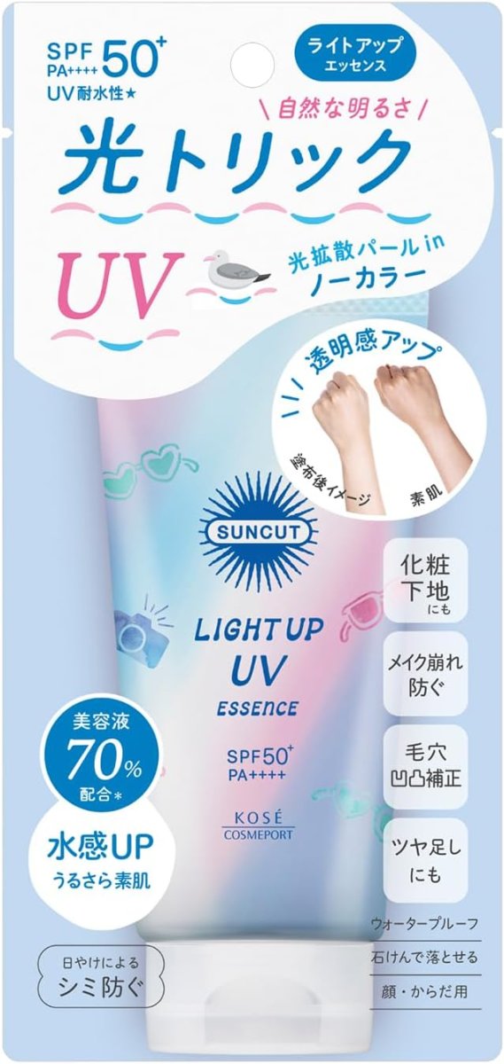 KOSÉ Suncut Light Up UV Essence SPF50+ PA++++ 80g Sunscreen