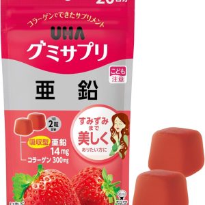 UHA Gummy Supplement Zinc 20 days (40 gummies) Strawberry
