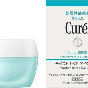 Curel Moist Repair Eye Cream 25gr
