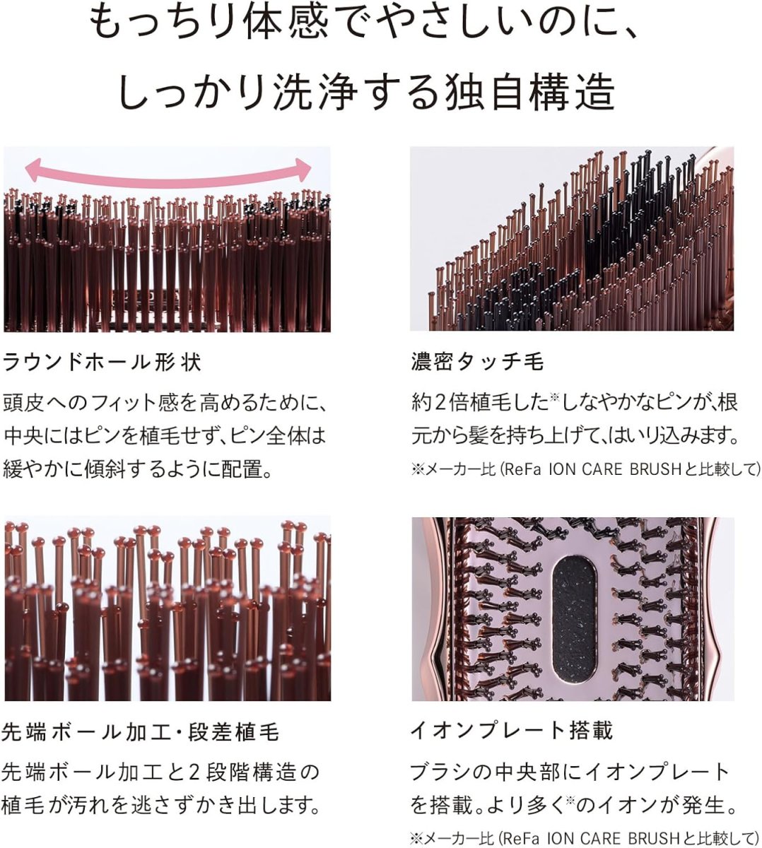 REFA Ion Care Brush Premium – Pink - Image 6