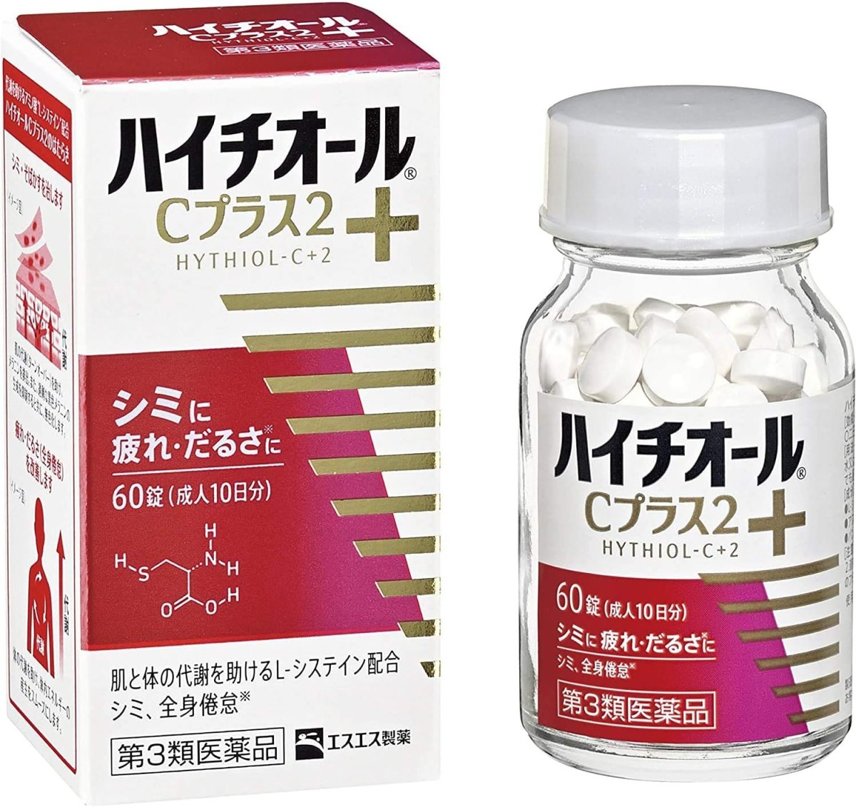 HYTHIOL C Plus 2 60 tablets
