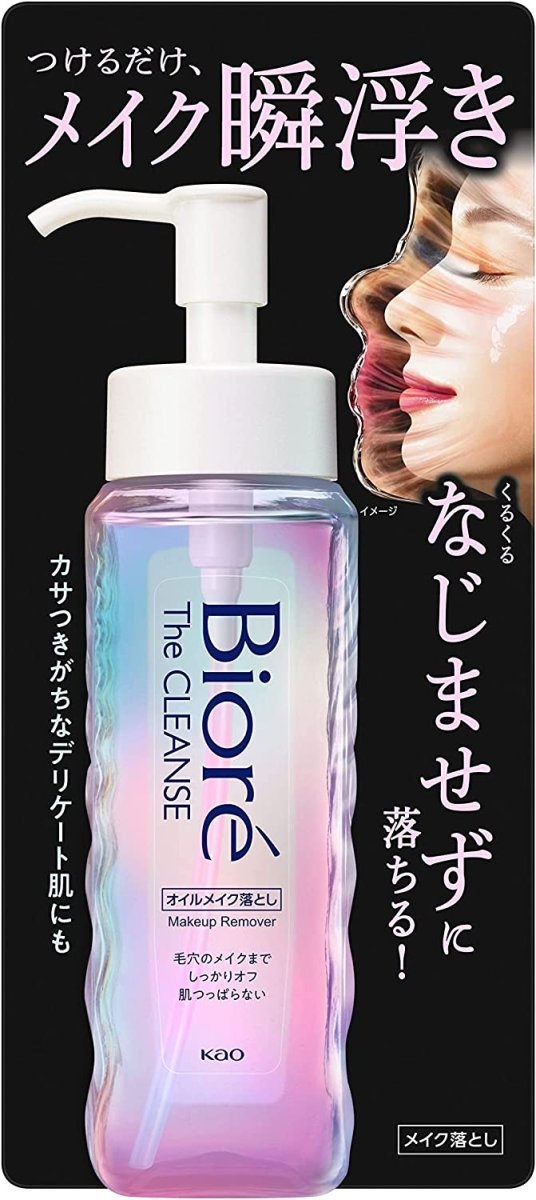 BIORÉ The Cleanse Makeup Remover Oil 190ml