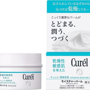 Curél Moisture Balm 70gr
