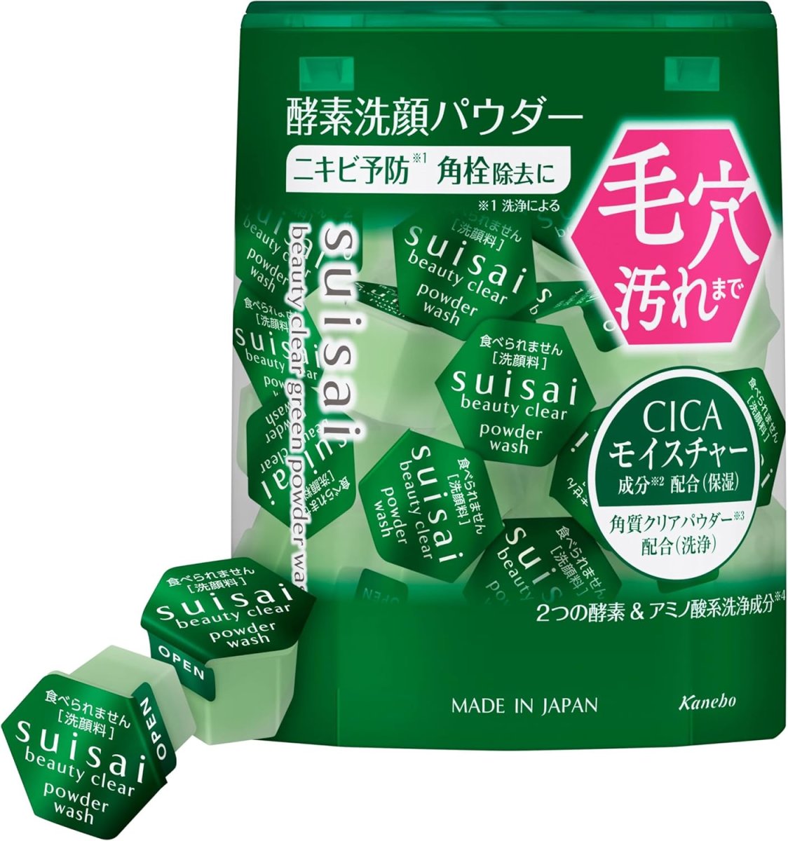 SUISAI Beauty Clear Green Powder Wash (32 pieces)