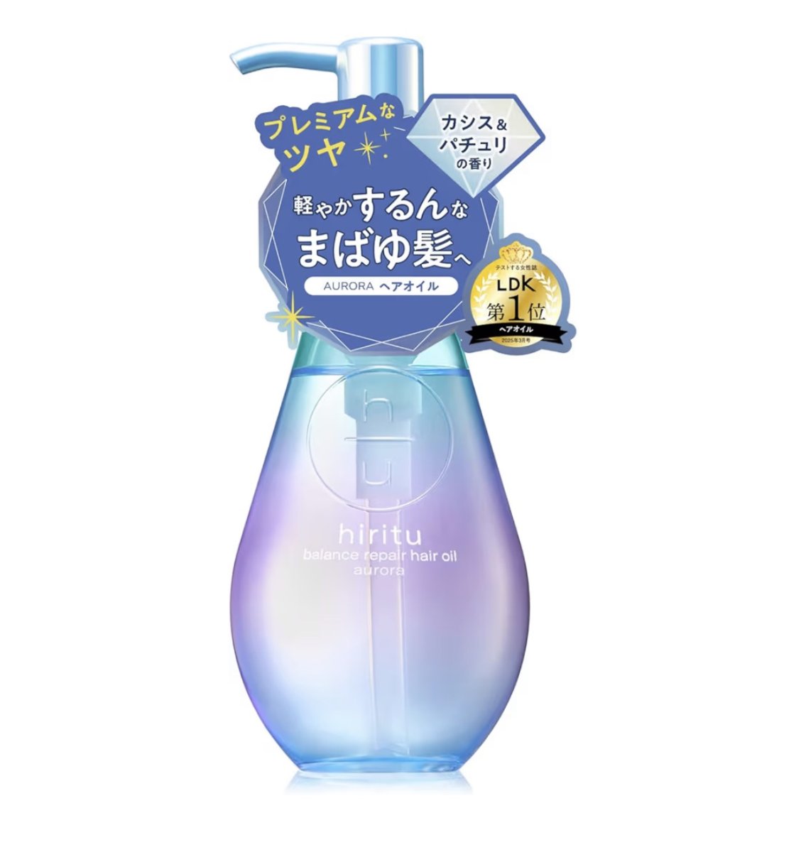 HIRITU Balance Repair Hair Oil – Aurora