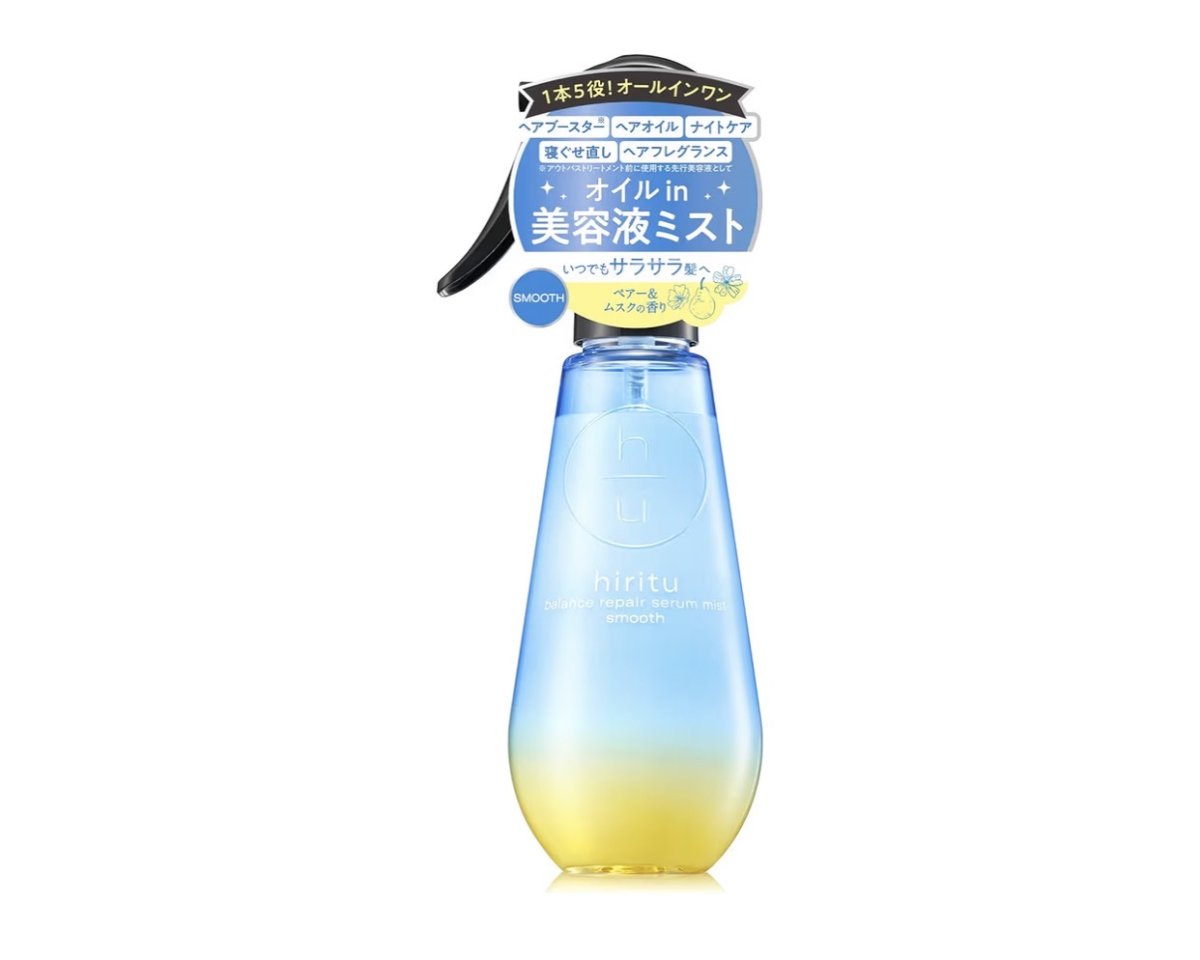 HIRITU Balance Repair Serum Mist – Smooth