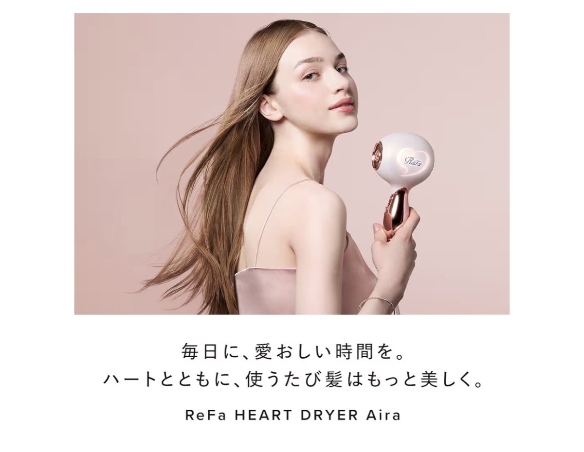 REFA Heart Dryer Aira – M Pink - Image 4