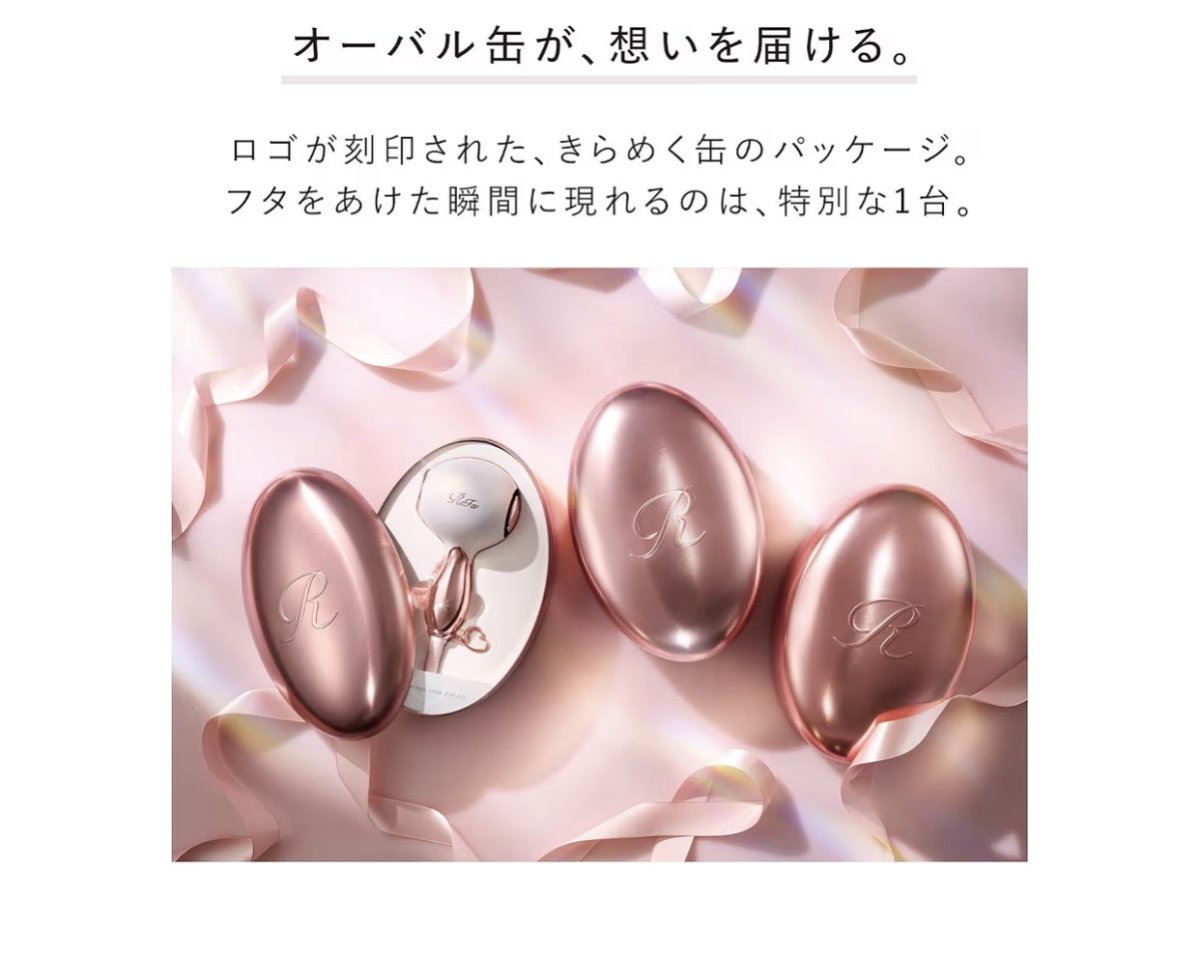 REFA Heart Dryer Aira – M Pink - Image 7