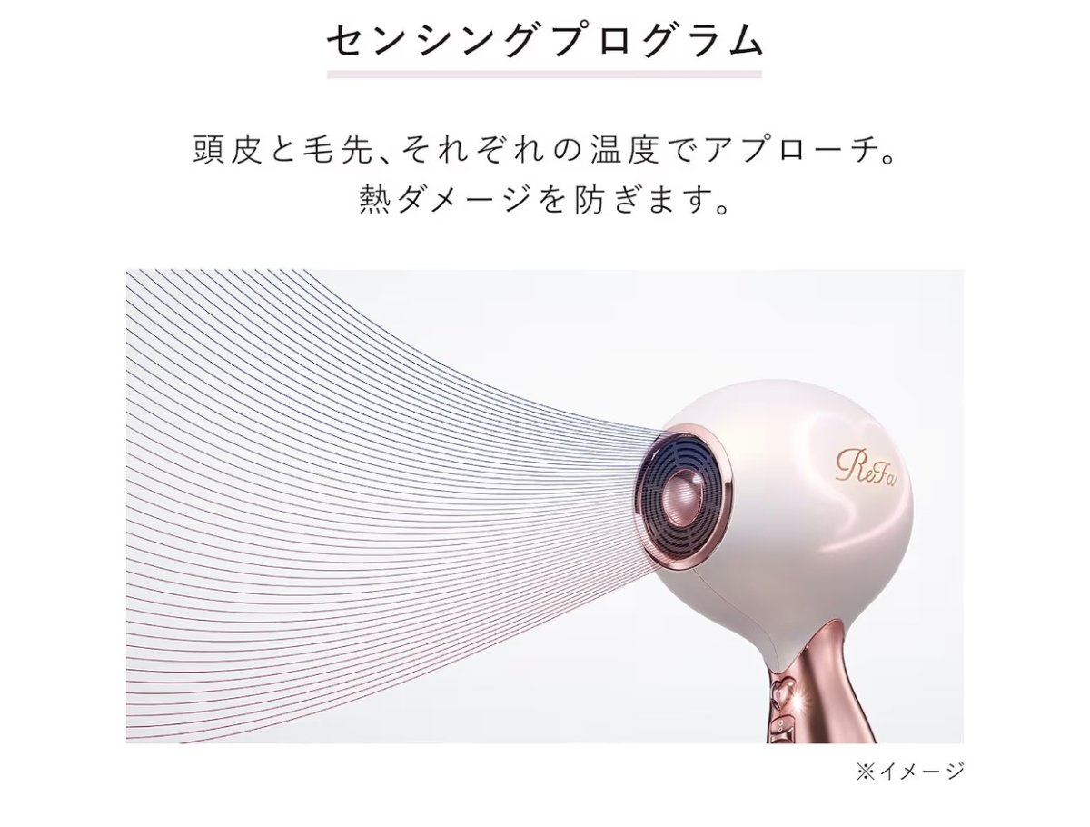 REFA Heart Dryer Aira – M Pink - Image 8