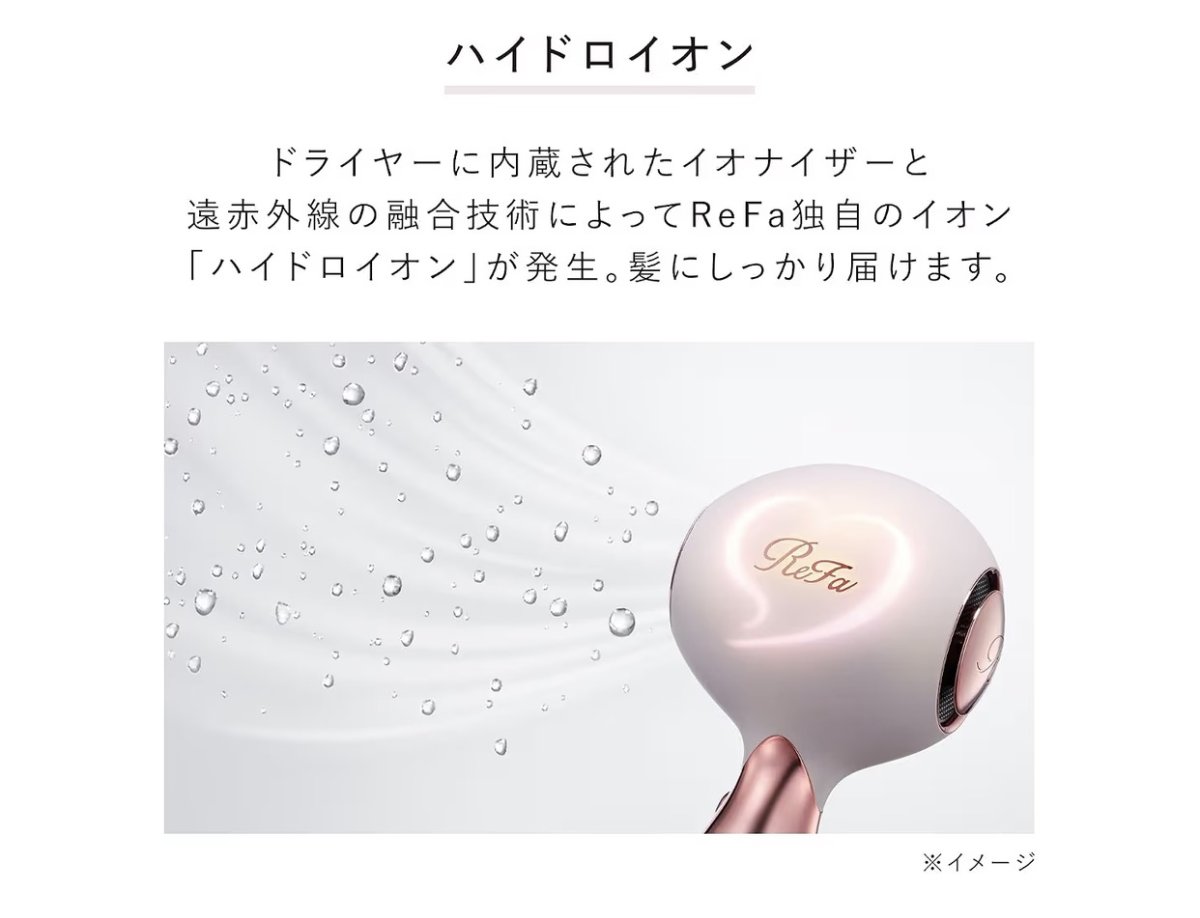 REFA Heart Dryer Aira – M Pink - Image 9