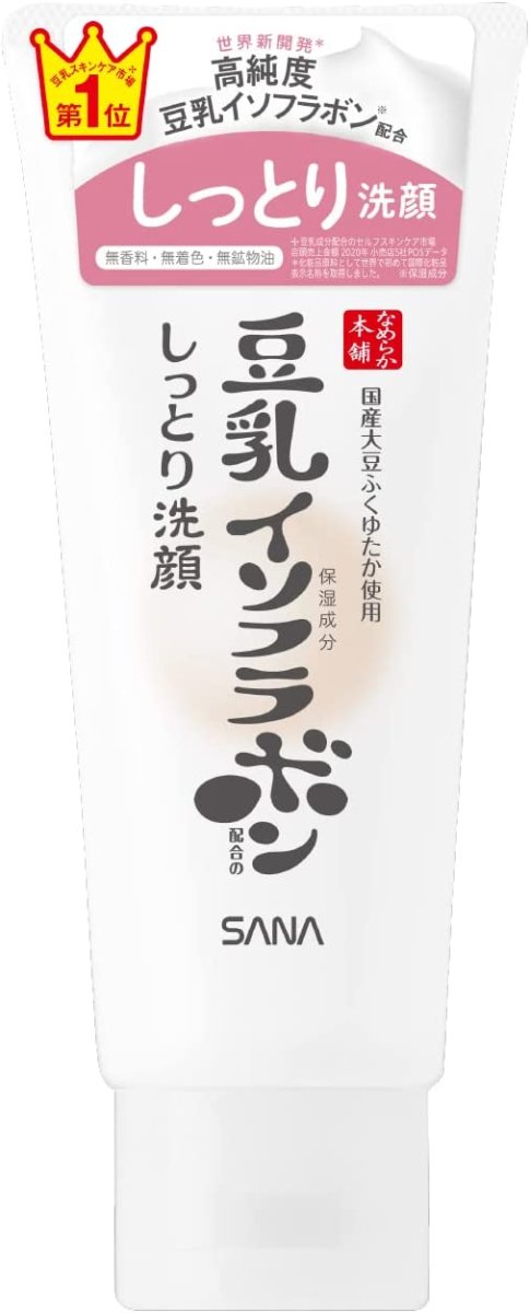 SANA Nameraka Honpo Moisturizing Cleansing Face Wash