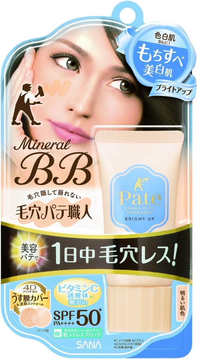 The Pate Mineral BB Cream Bright-up Bright Skin