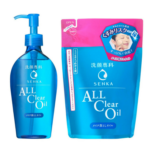 SENKA All Clear Oil, Makeup Remover (sem refil)
